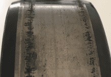 The influence of rolling bearing profiling on Rigidity and Rating Life